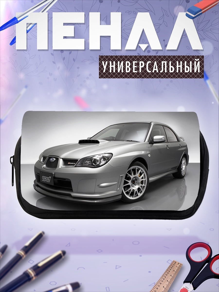 Пенал-косметичка Серебристый Subaru