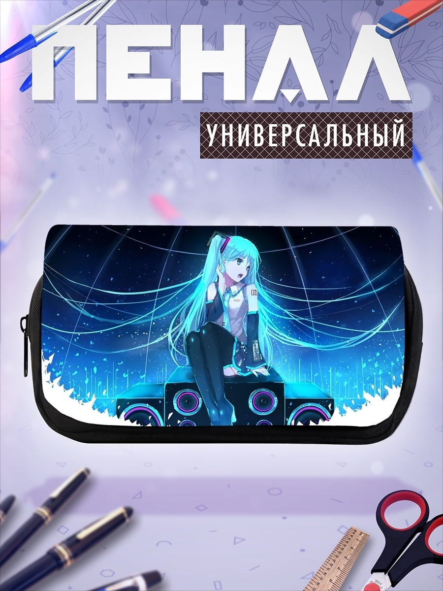 Пенал-косметичка Аниме девушка в синем