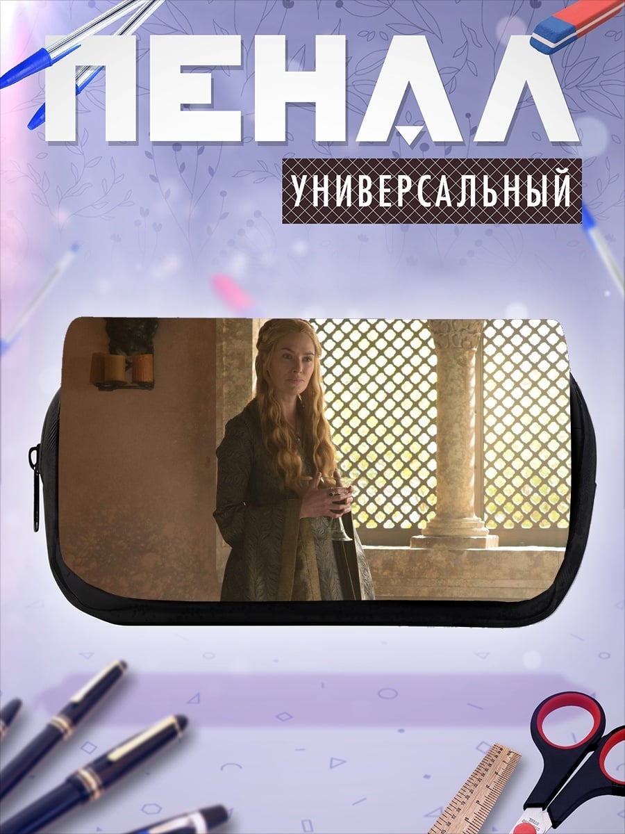 Пенал-косметичка Женщина в платье