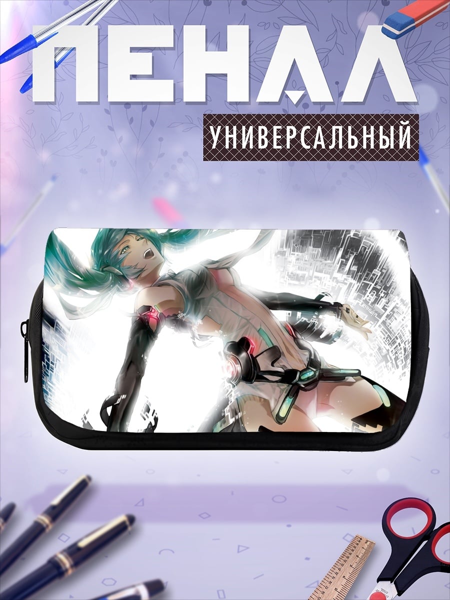 Пенал-косметичка Аниме девушка Мику