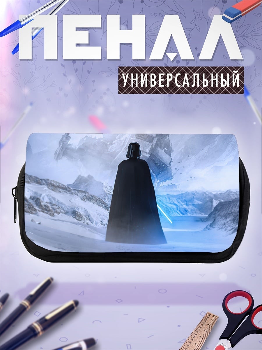 Пенал-косметичка Дарт Вейдер зима