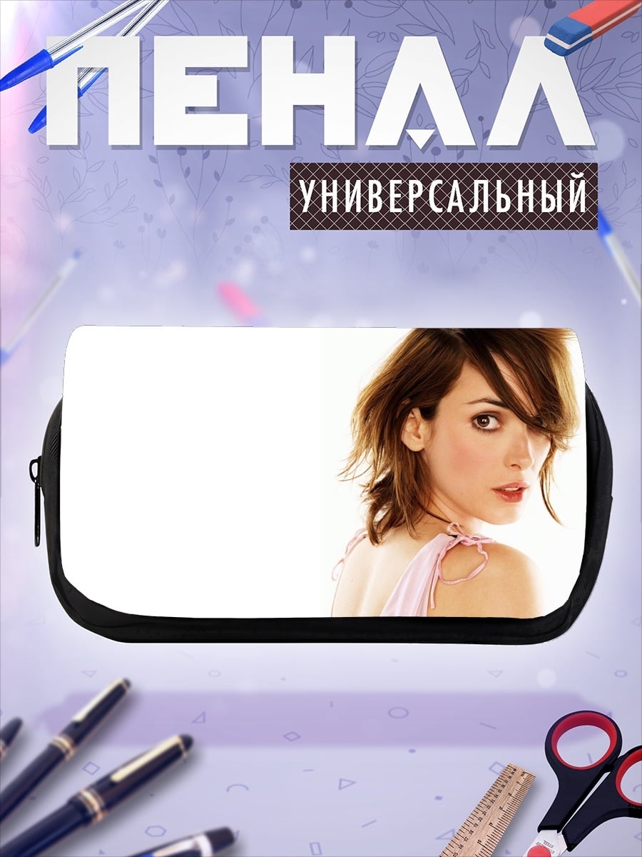 Пенал-косметичка Портрет девушки