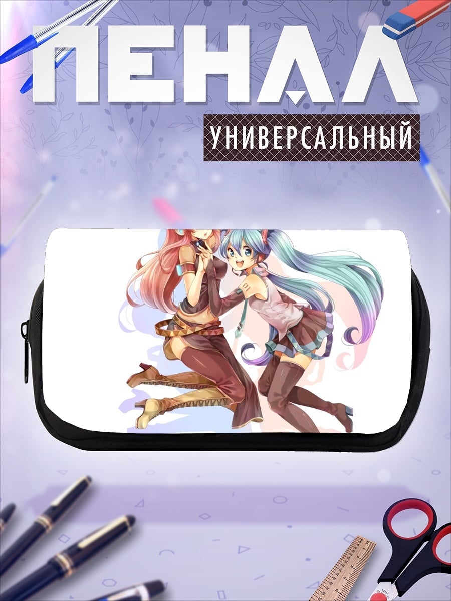 Пенал-косметичка Две аниме девушки