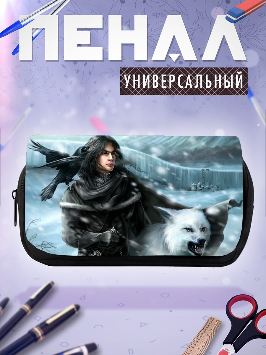 Пенал-косметичка Воин с волком