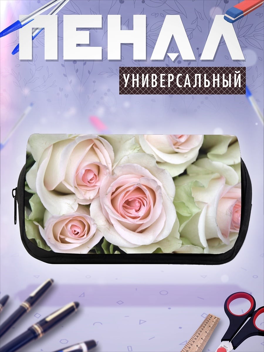 Пенал-косметичка Нежные розы