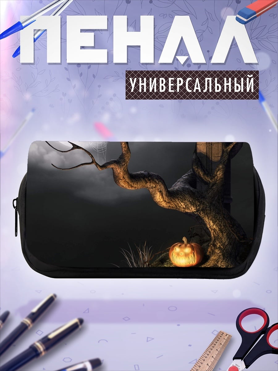 Пенал-косметичка хэллоуинское дерево и тыквы