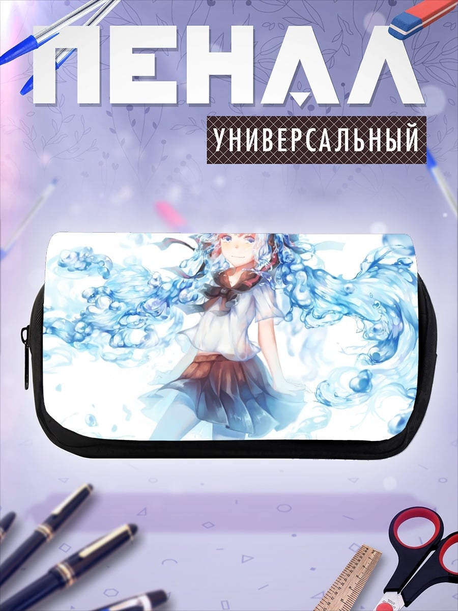 Пенал-косметичка девушка вода