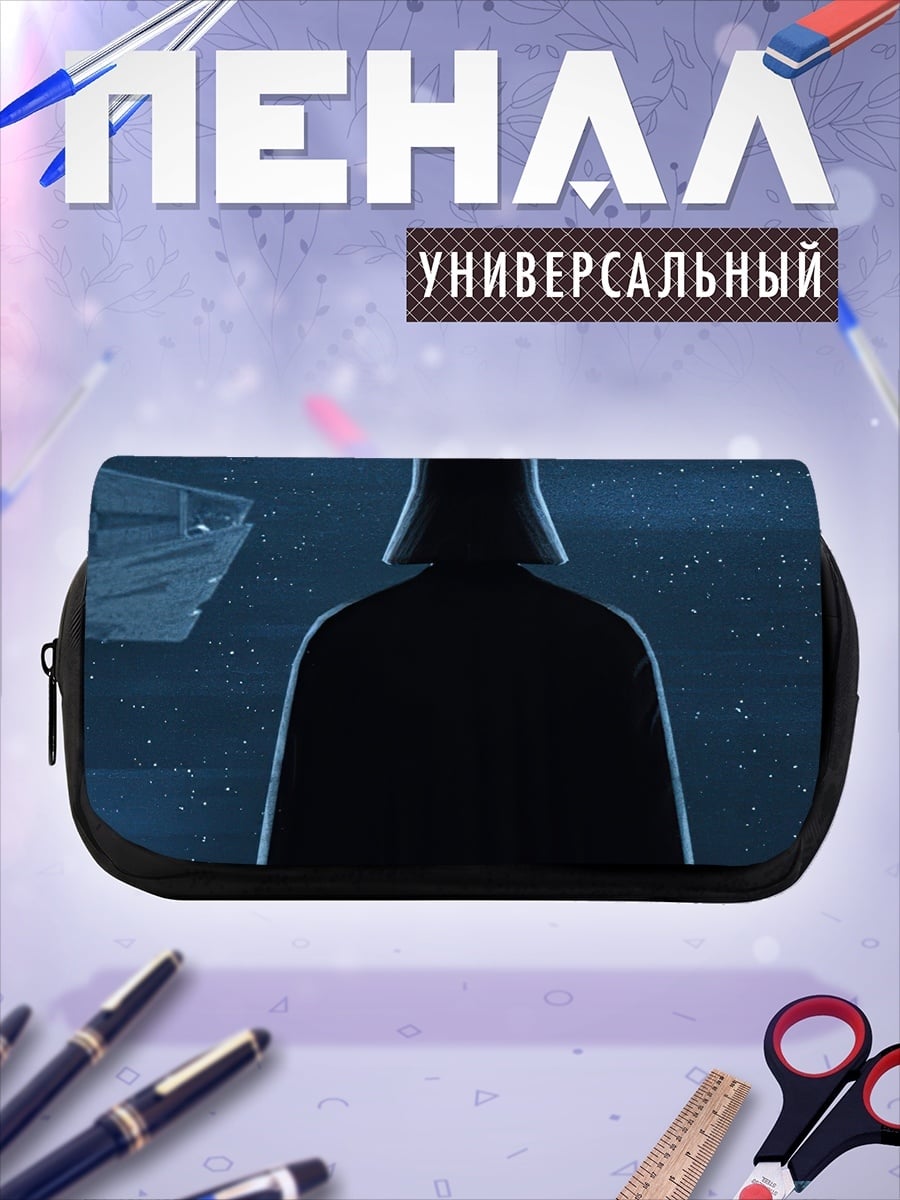 Пенал-косметичка Дарт Вейдер в кабине