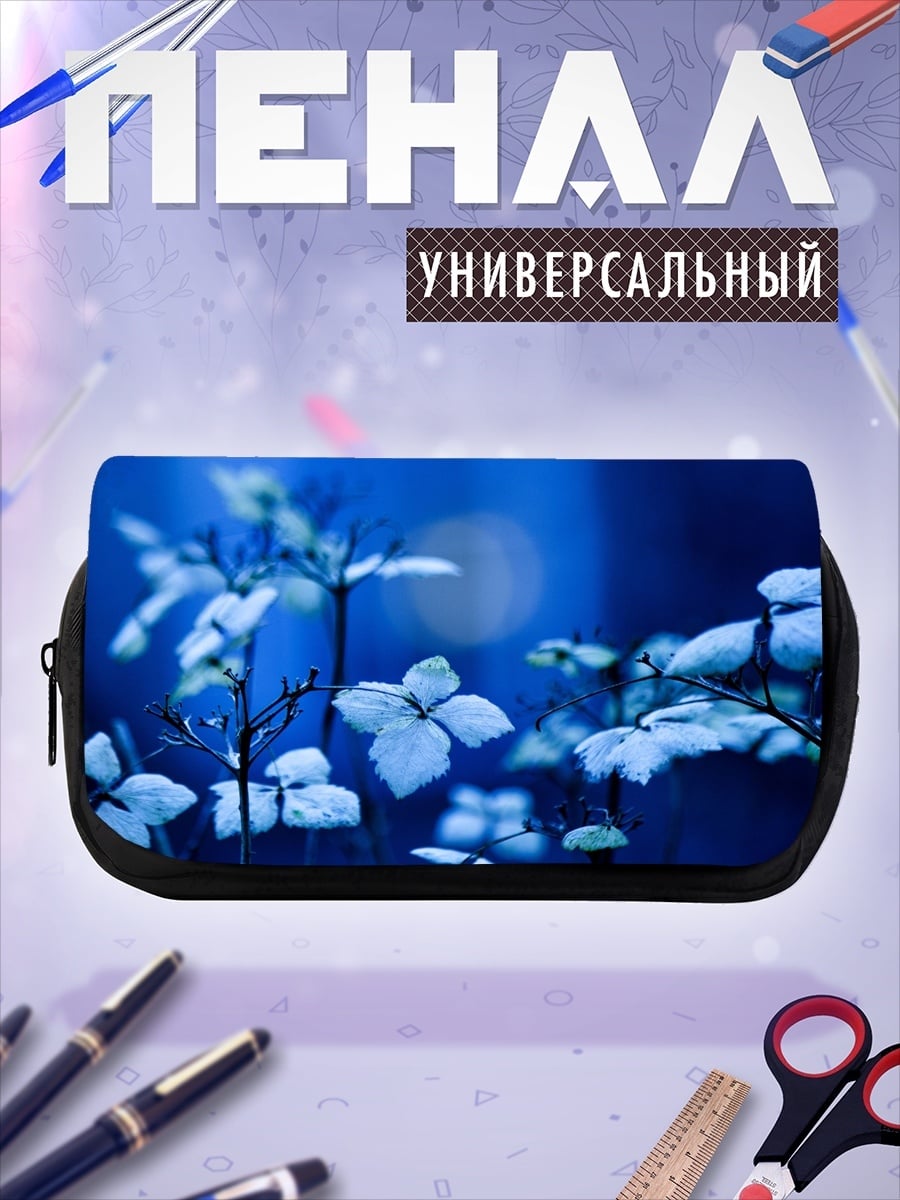 Пенал-косметичка Синие цветы ночью