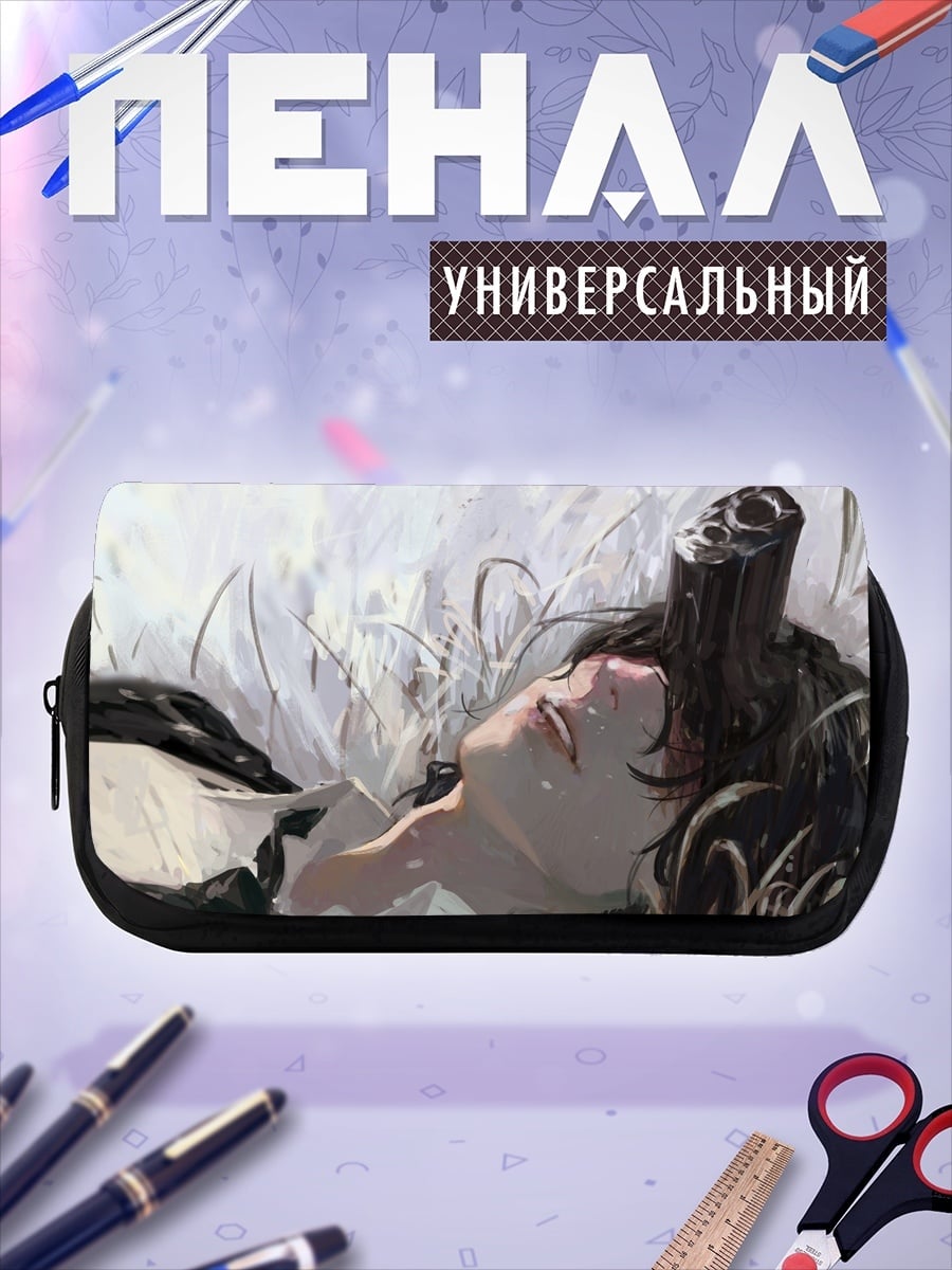 Пенал-косметичка Девушка в перьях