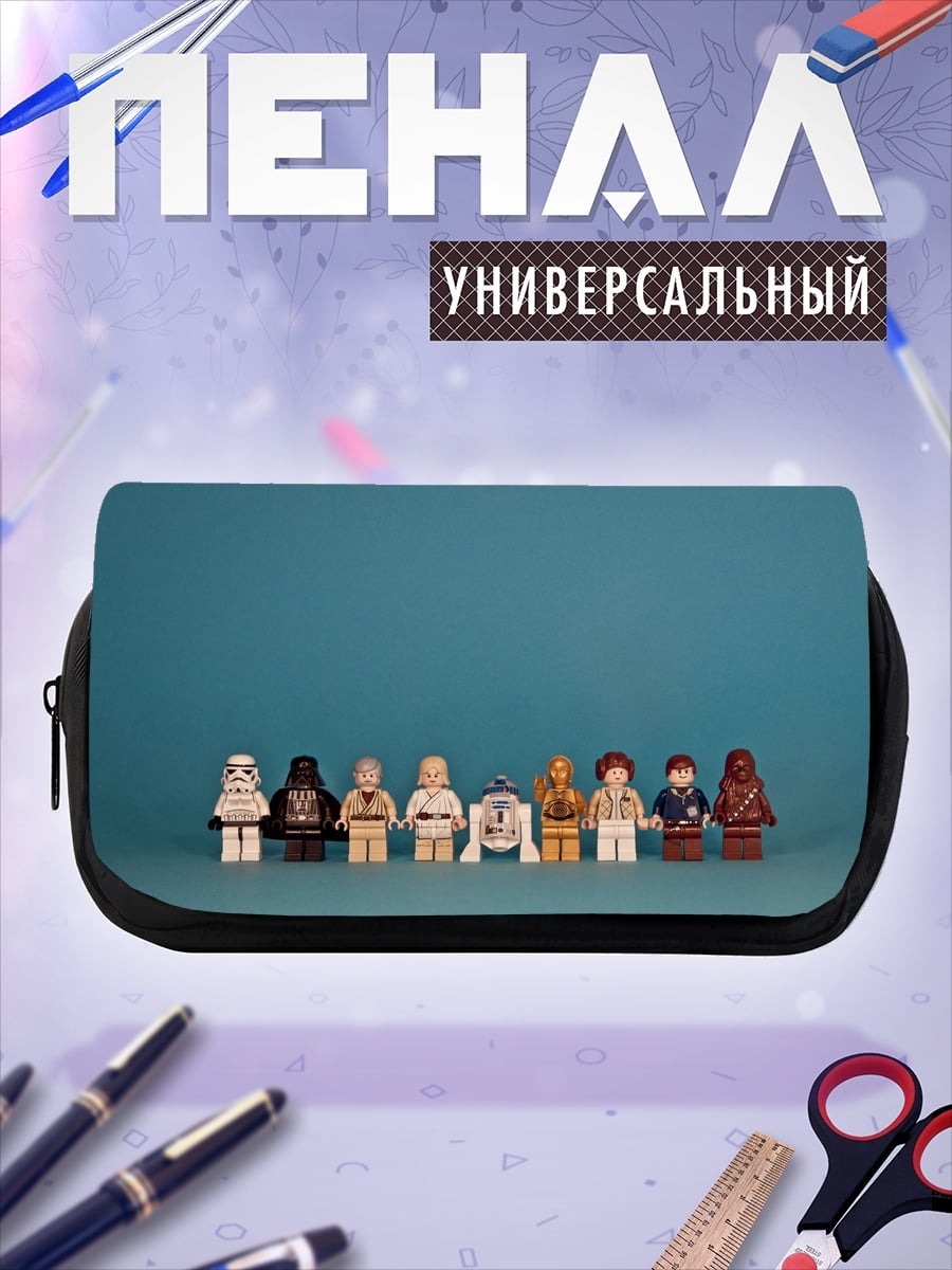 Пенал-косметичка персонажи Звездных Войн