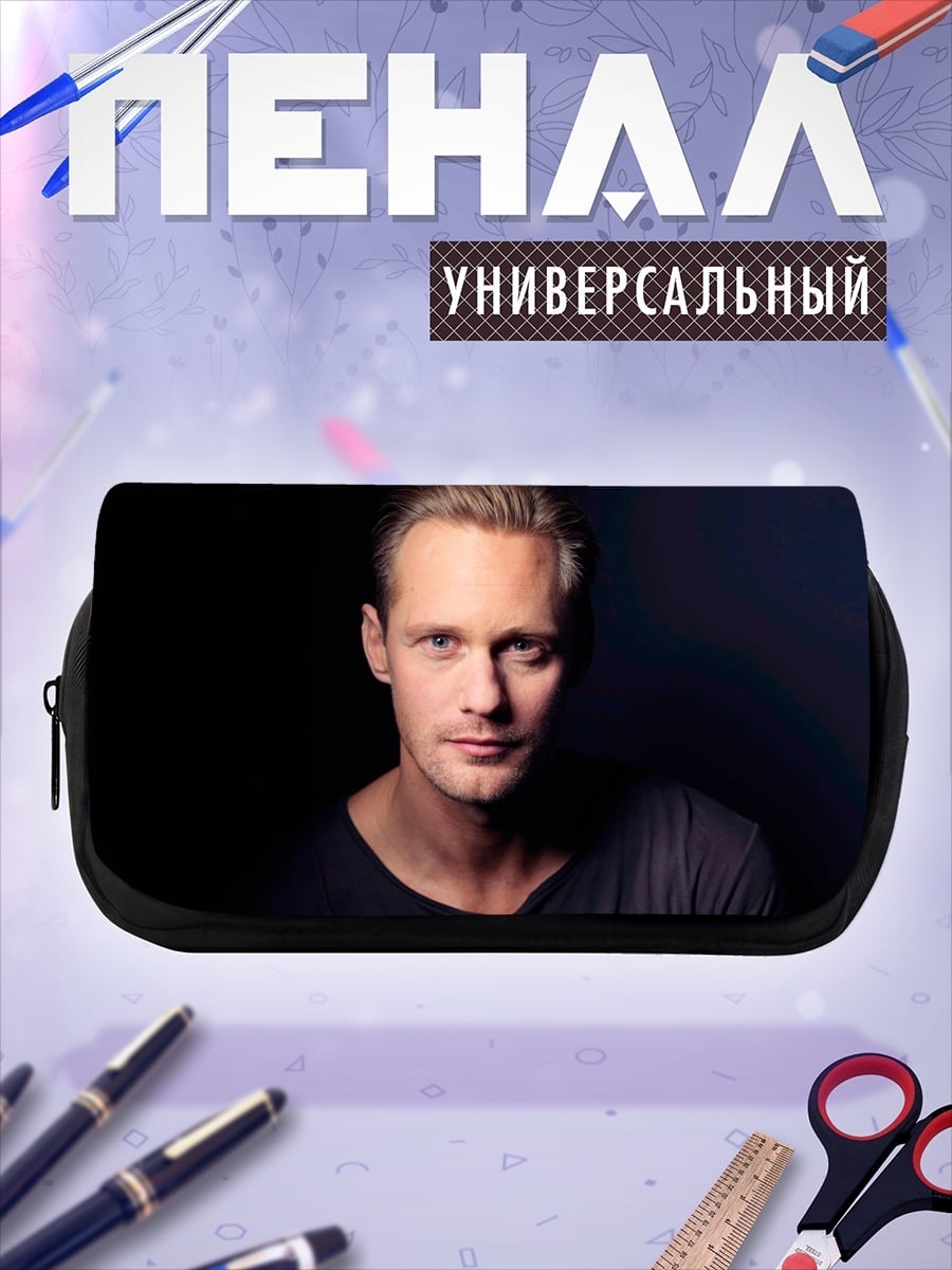Пенал-косметичка портрет мужчины