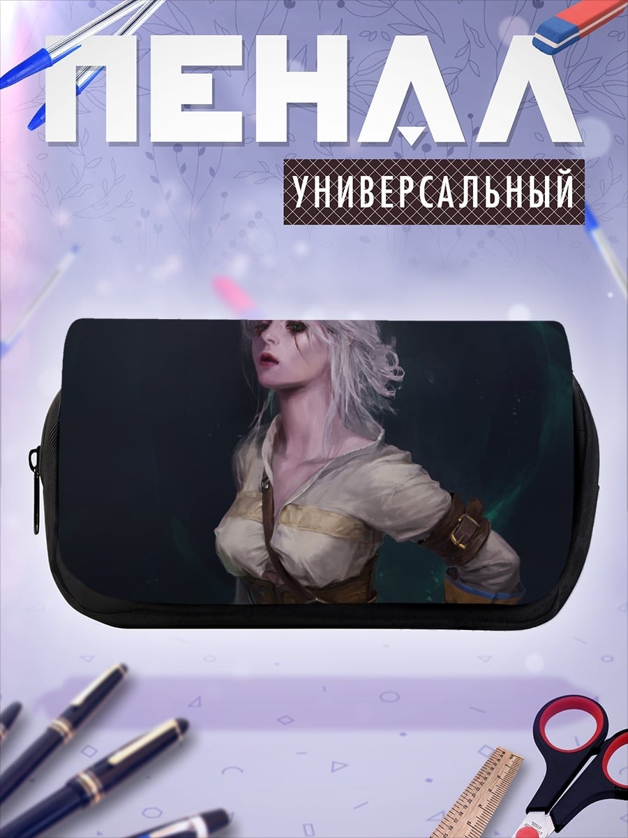Пенал-косметичка девушка из игры
