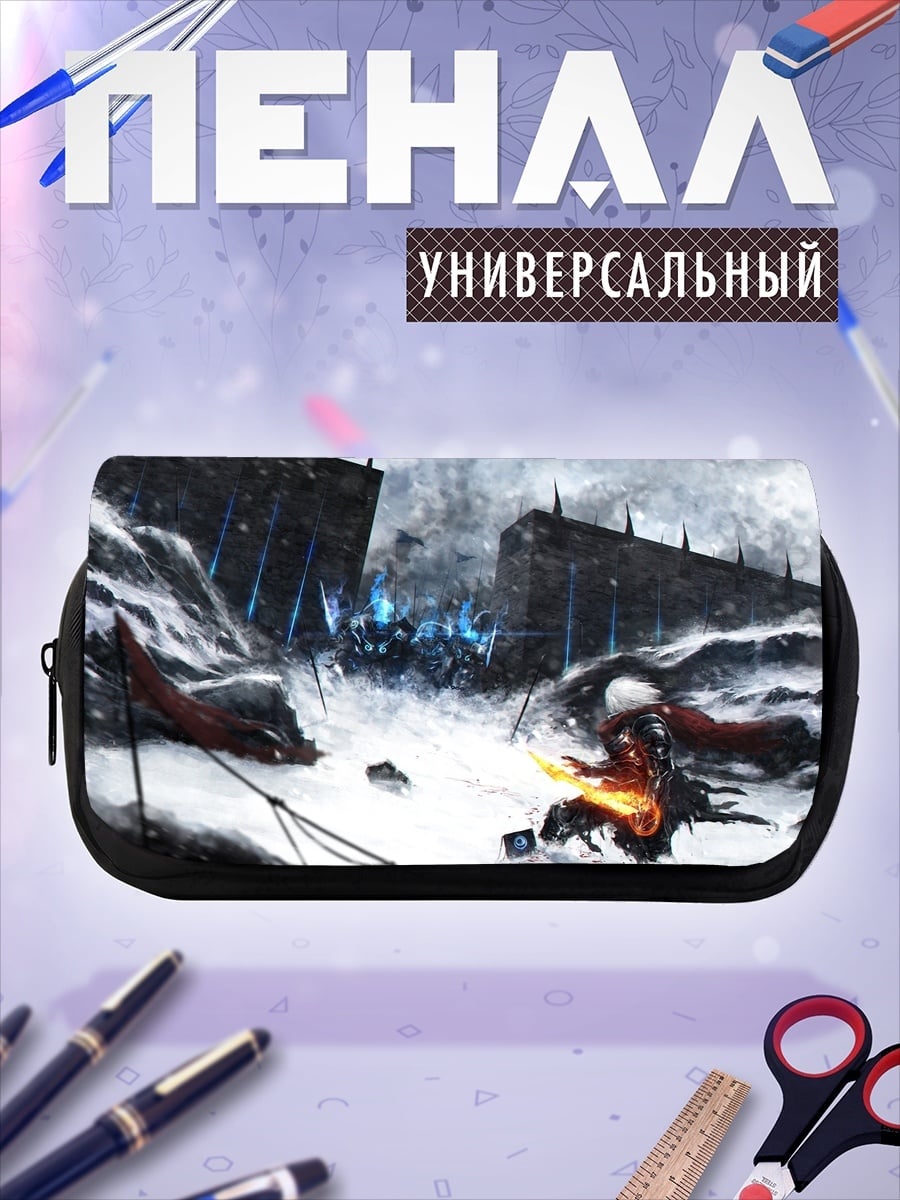 Пенал-косметичка Зимняя битва