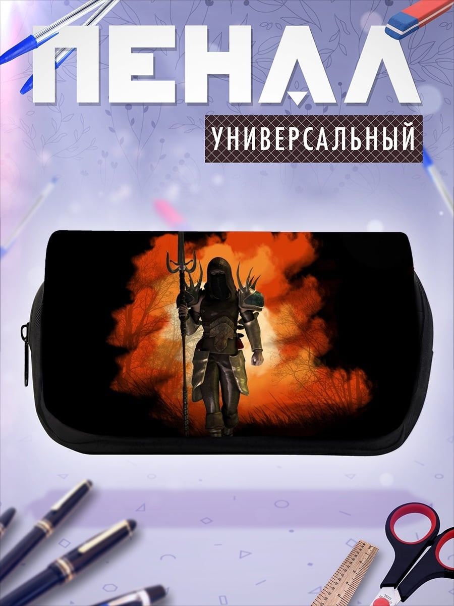 Пенал-косметичка воин с трезубцем
