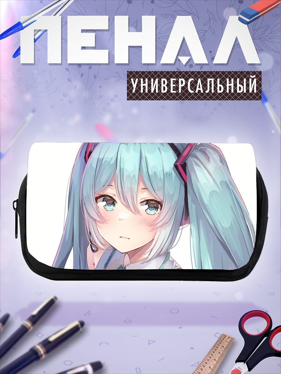 Пенал-косметичка Мику в наушниках