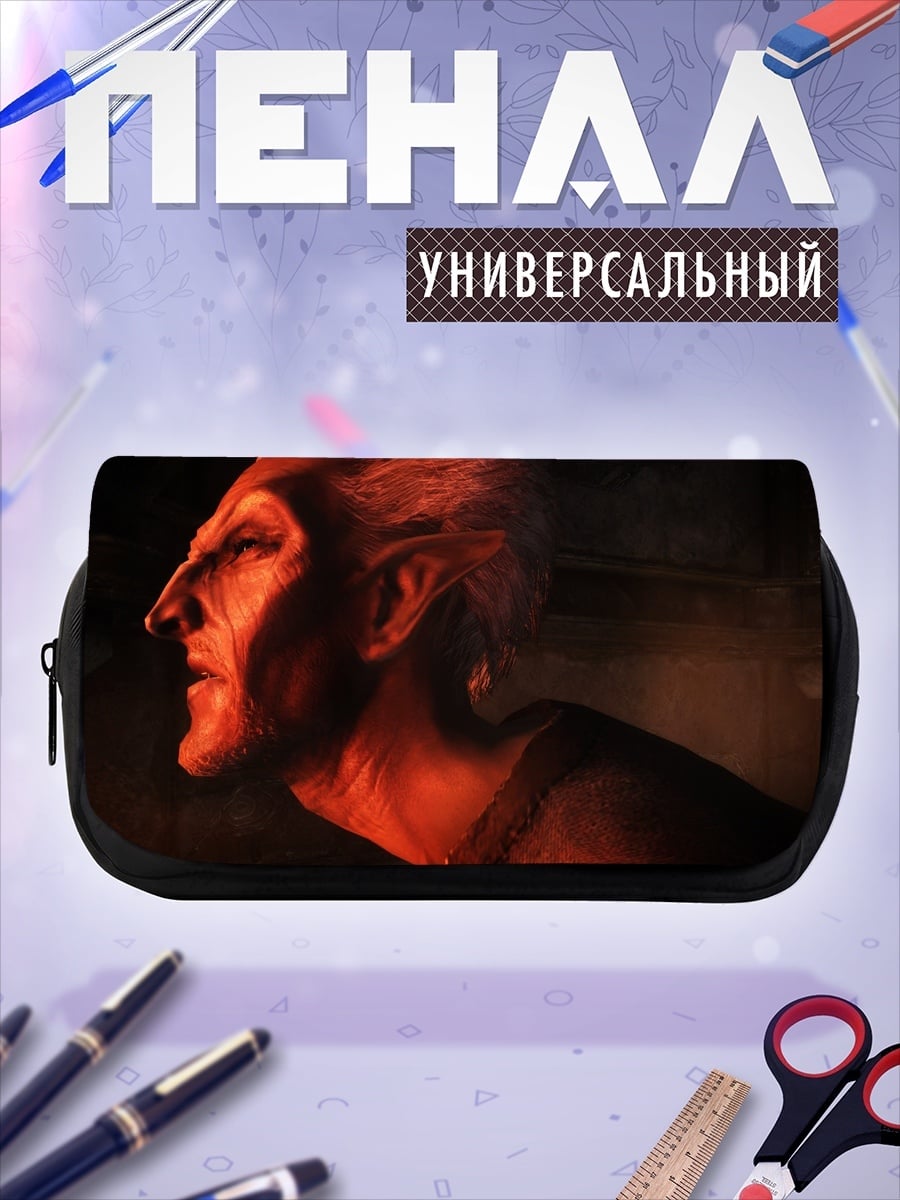 Пенал-косметичка Злой демон