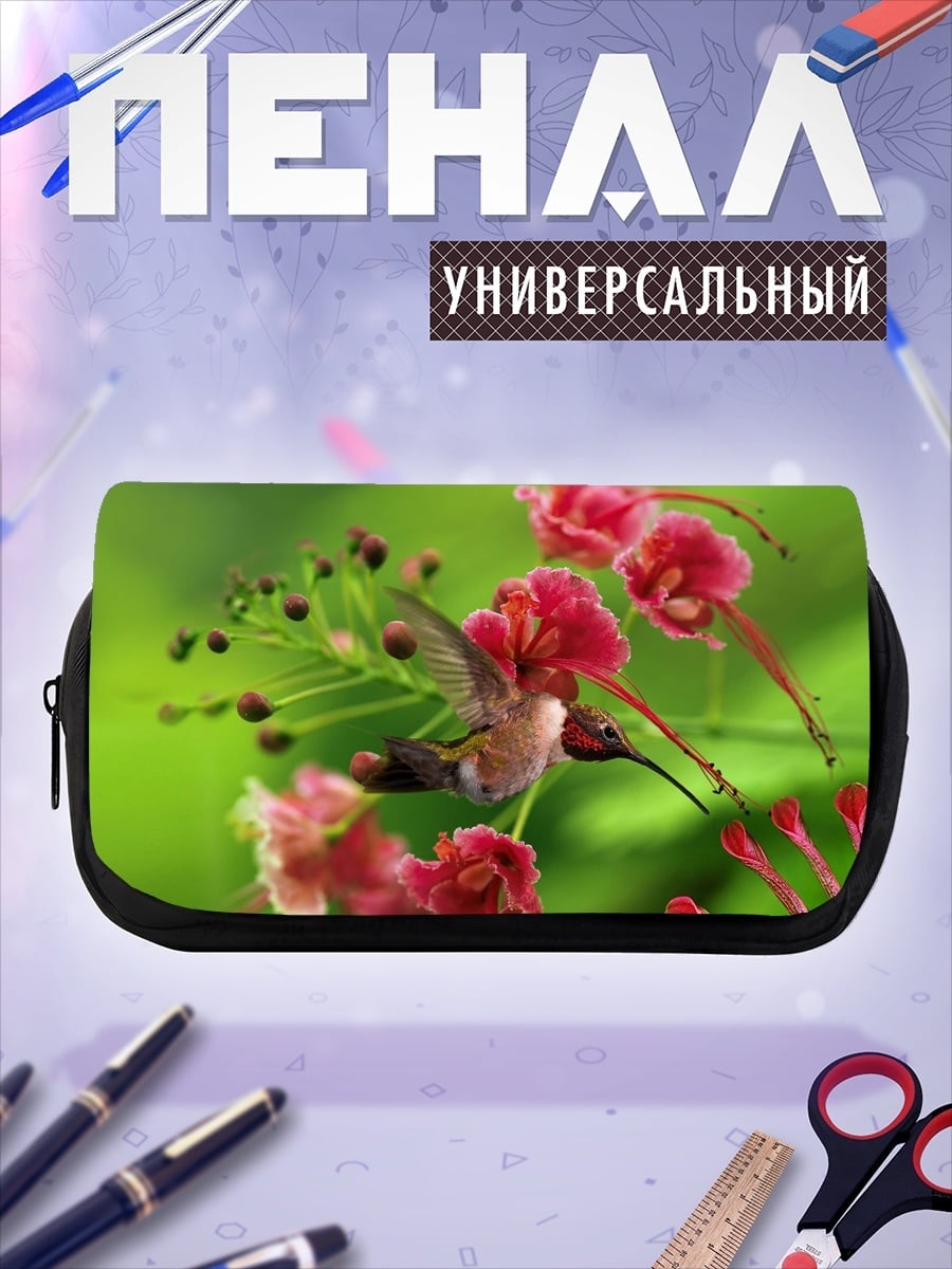 Пенал-косметичка Колибри и цветы
