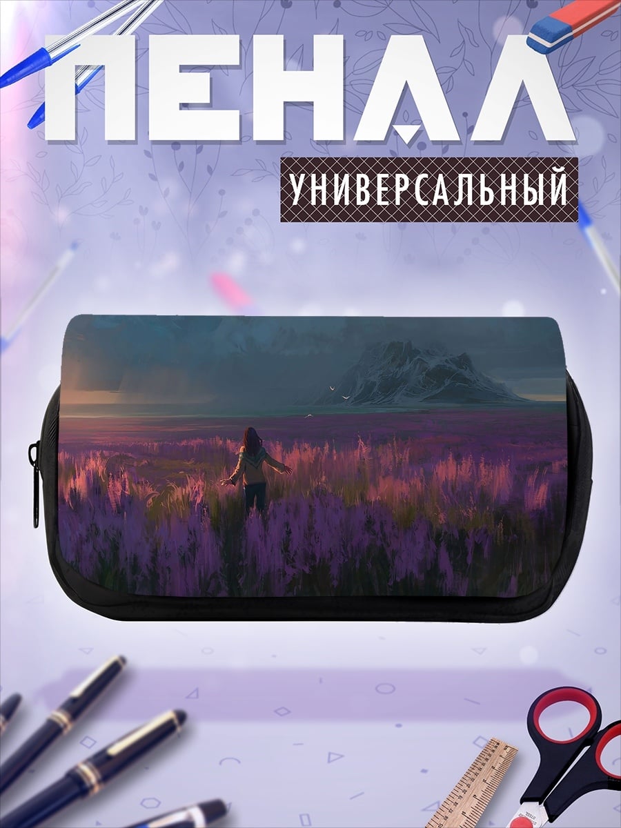 Пенал-косметичка Девушка в поле