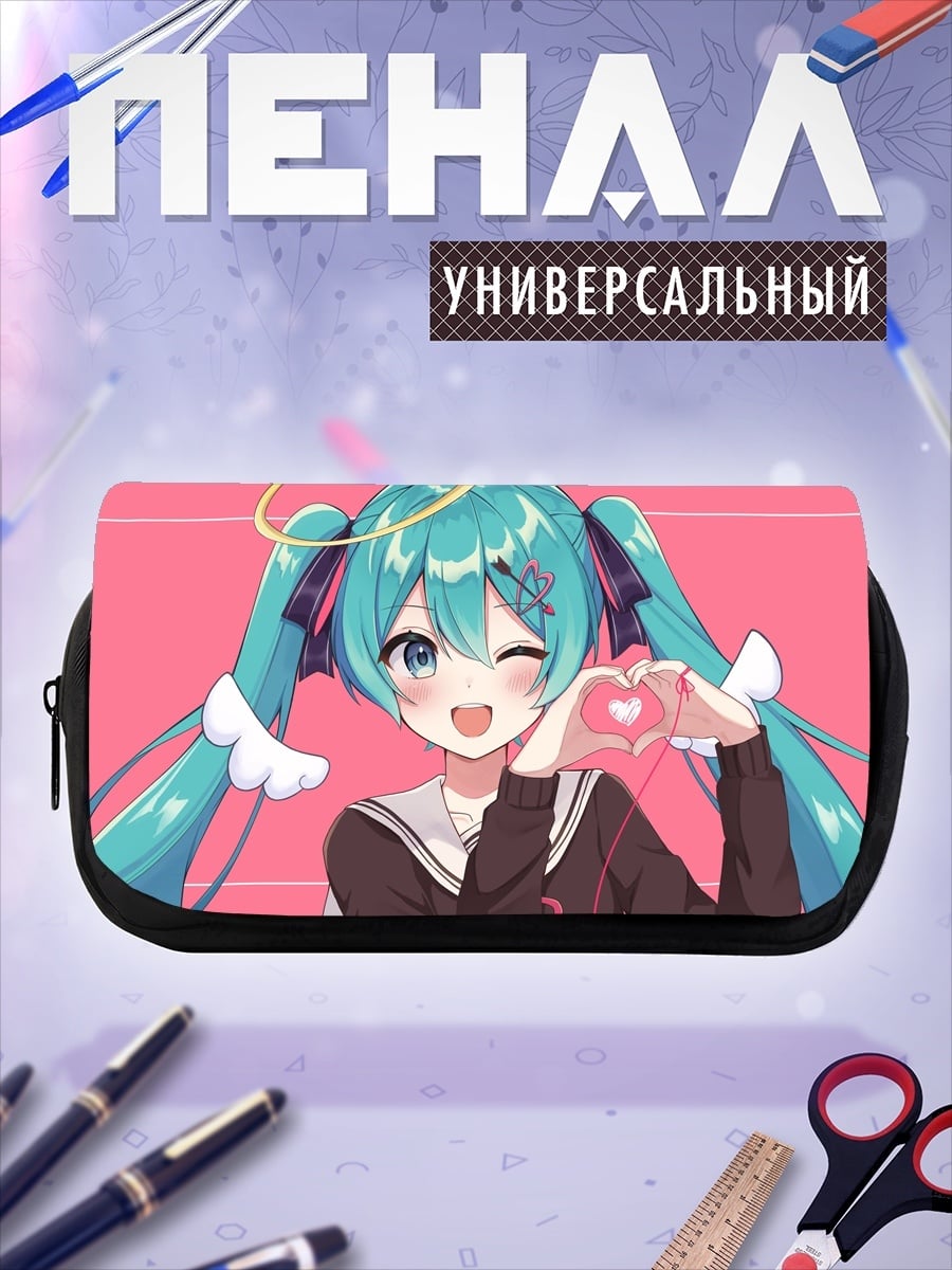 Пенал-косметичка Милая Мику