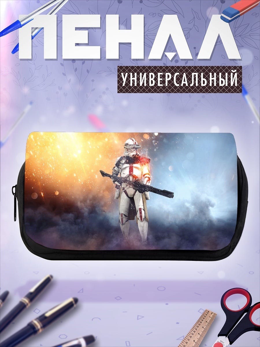 Пенал-косметичка солдат в броне