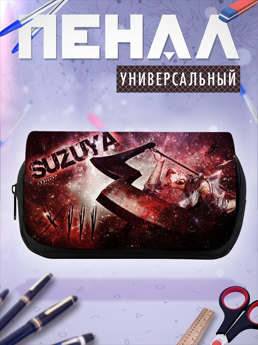Пенал-косметичка Сузуя Токийский Гуль
