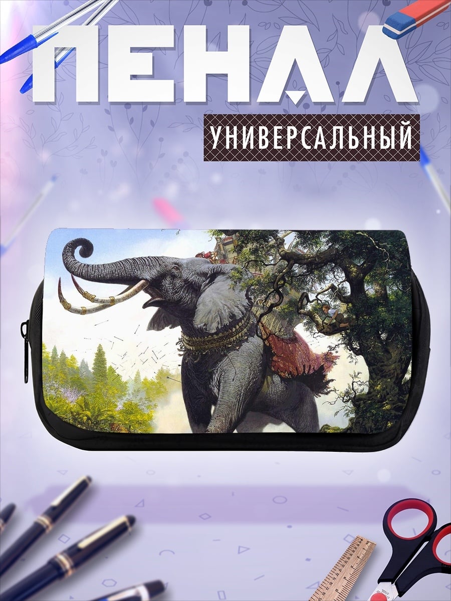 Пенал-косметичка Слон с наездником