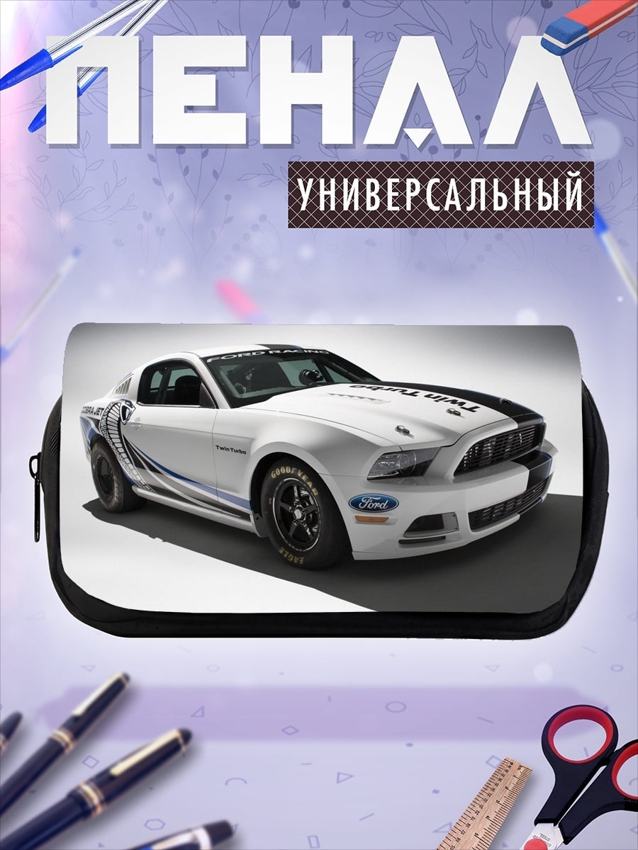 Пенал-косметичка Гоночный Ford Mustang