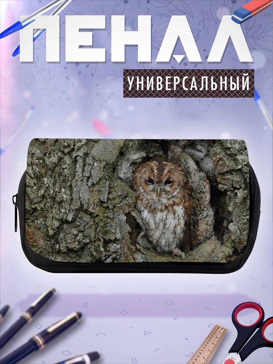 Пенал-косметичка сова в дупле
