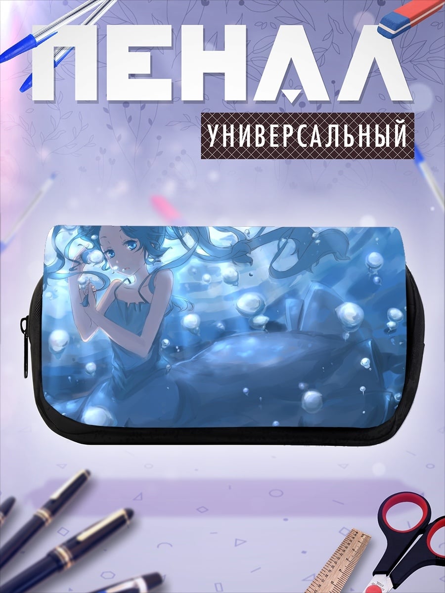 Пенал-косметичка Девушка в воде