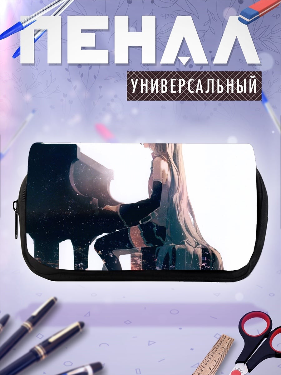 Пенал-косметичка Мику играет на пианино