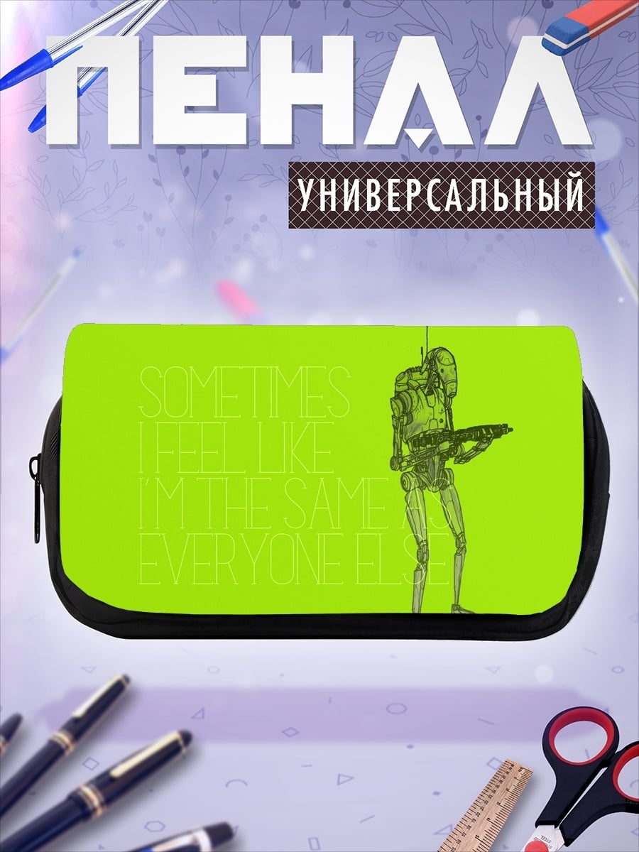 Пенал-косметичка Киберпанк фигура