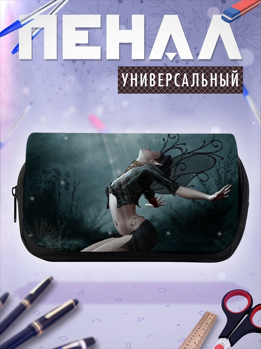 Пенал-косметичка танцующая фея