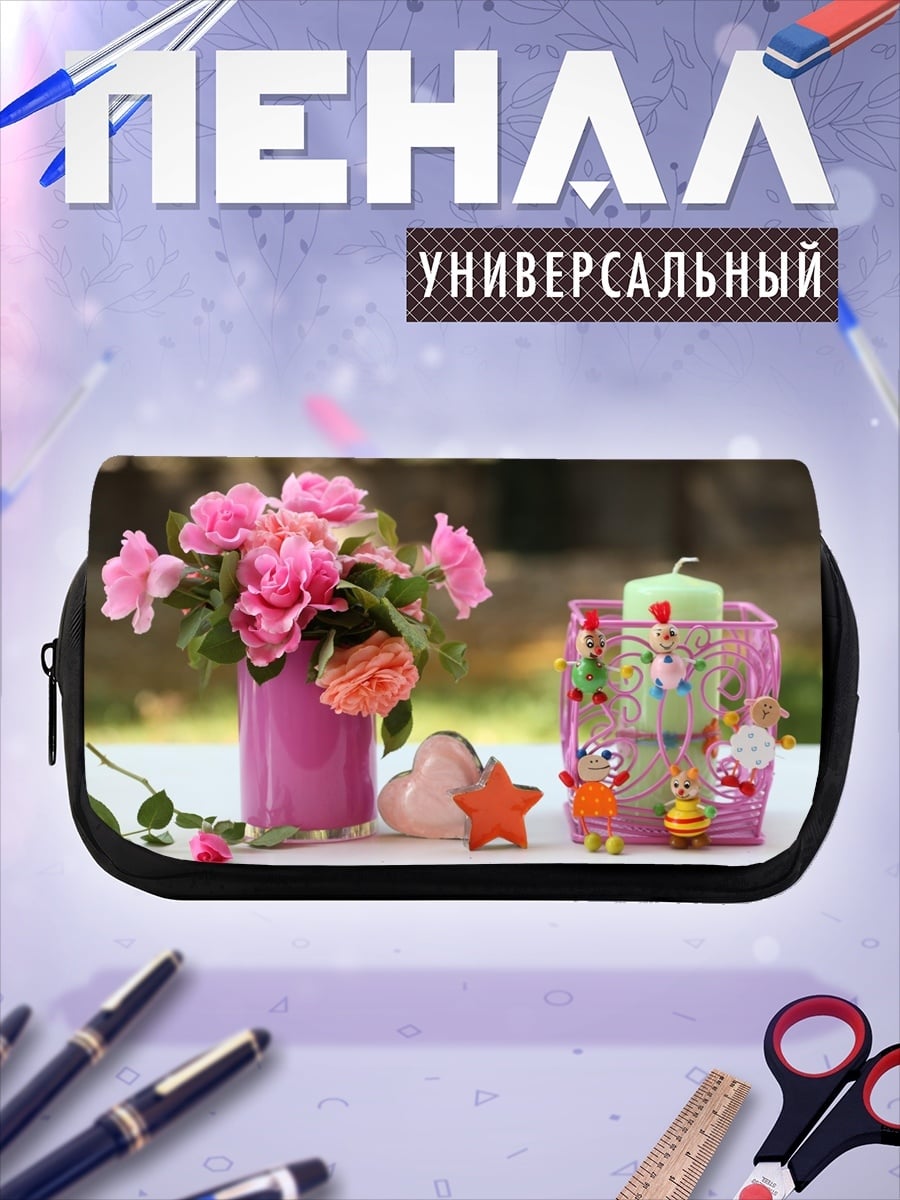 Пенал-косметичка розовые цветы в вазе