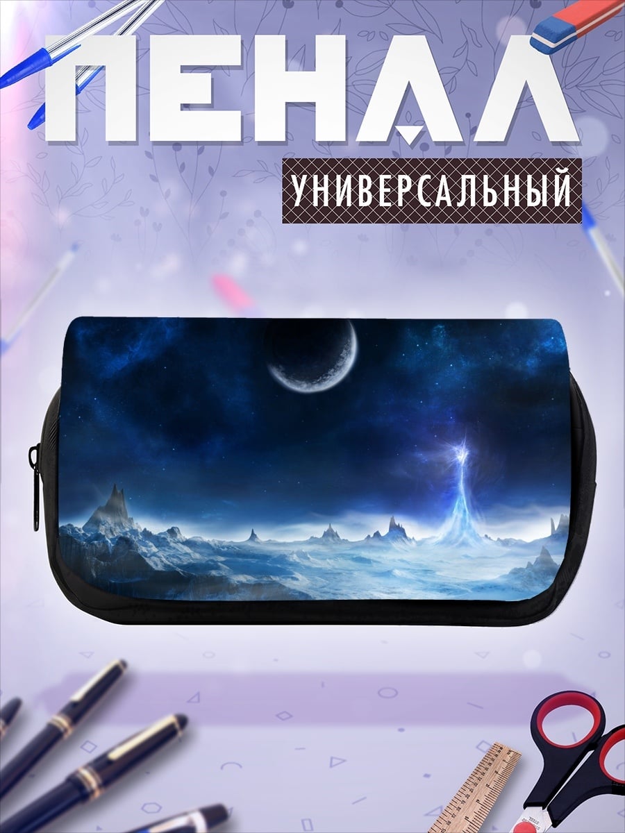 Пенал-косметичка Ледяная планета луна