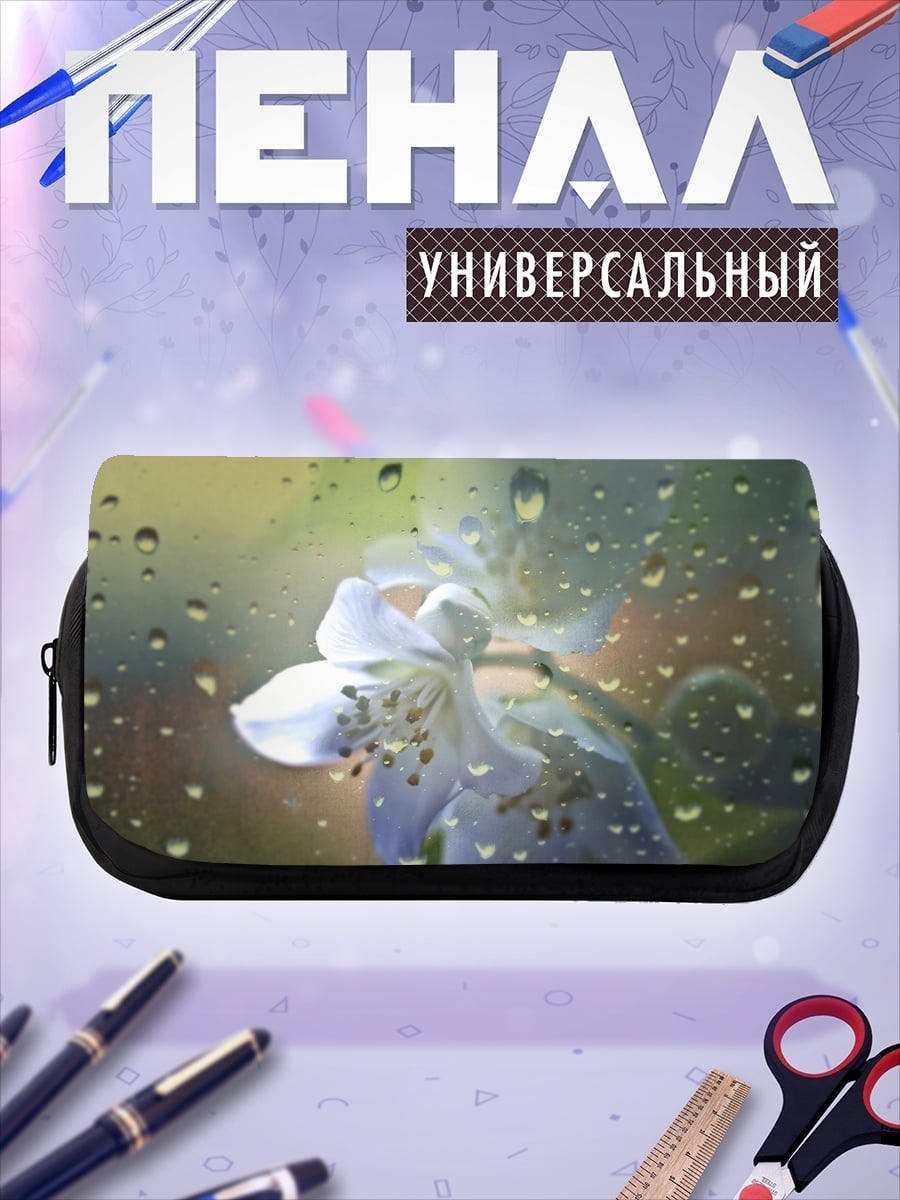 Пенал-косметичка Цветок под дождем