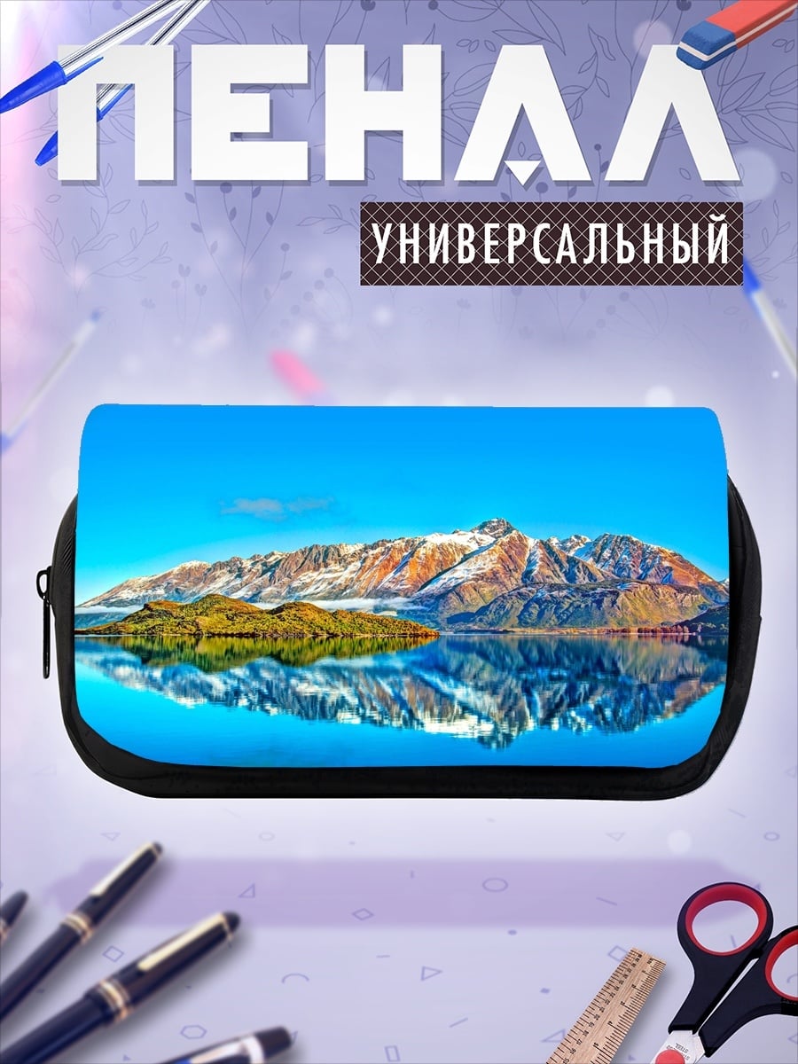 Пенал-косметичка Горный пейзаж с озером