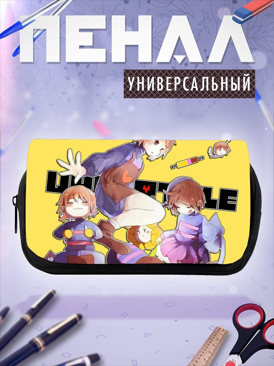 Пенал-косметичка Персонажи Undertale