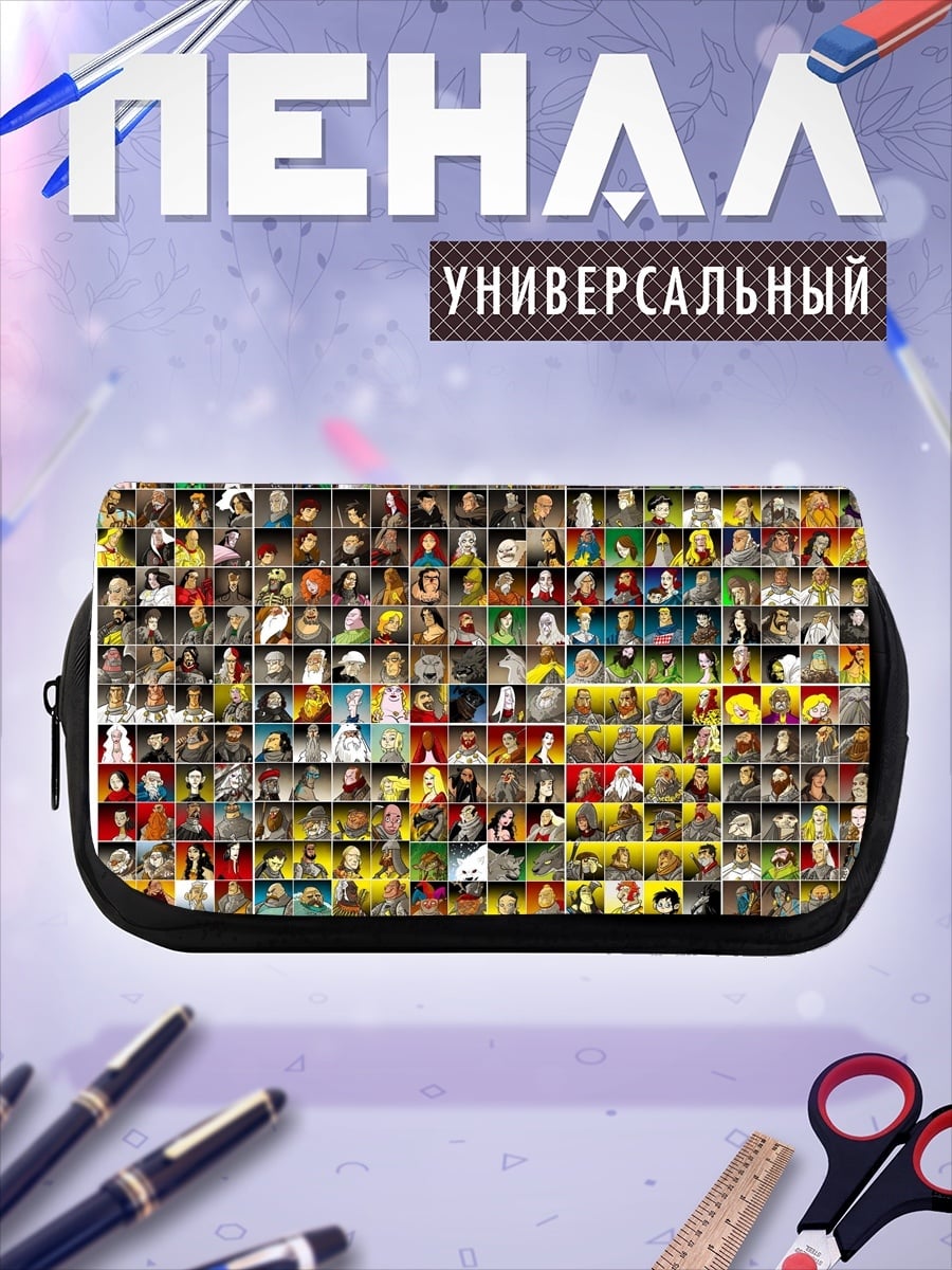 Пенал-косметичка Коллаж персонажей
