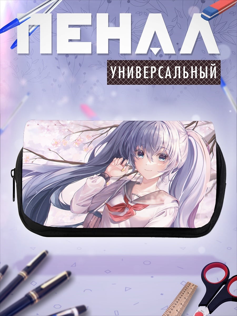 Пенал-косметичка Аниме девушка