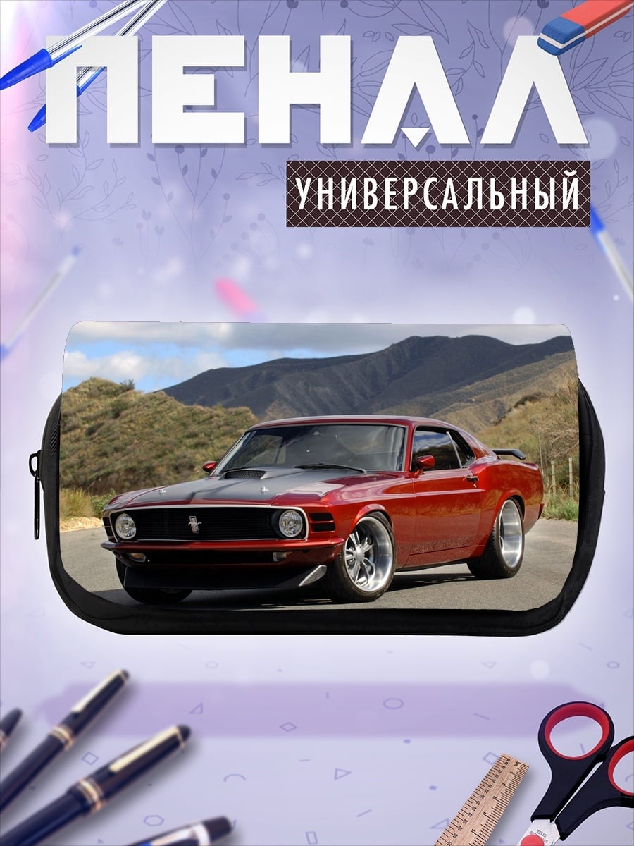 Пенал-косметичка Красный Mustang