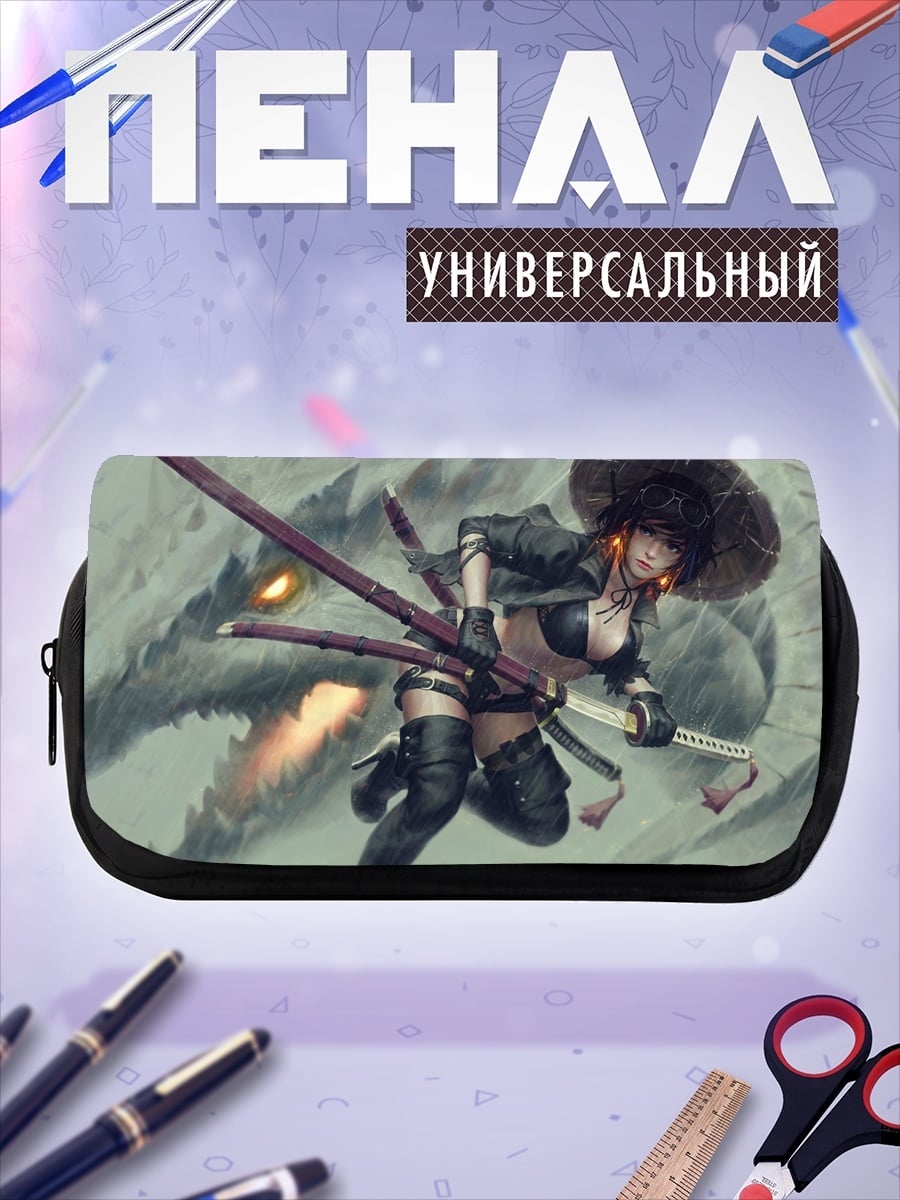Пенал-косметичка Девушка с катаной