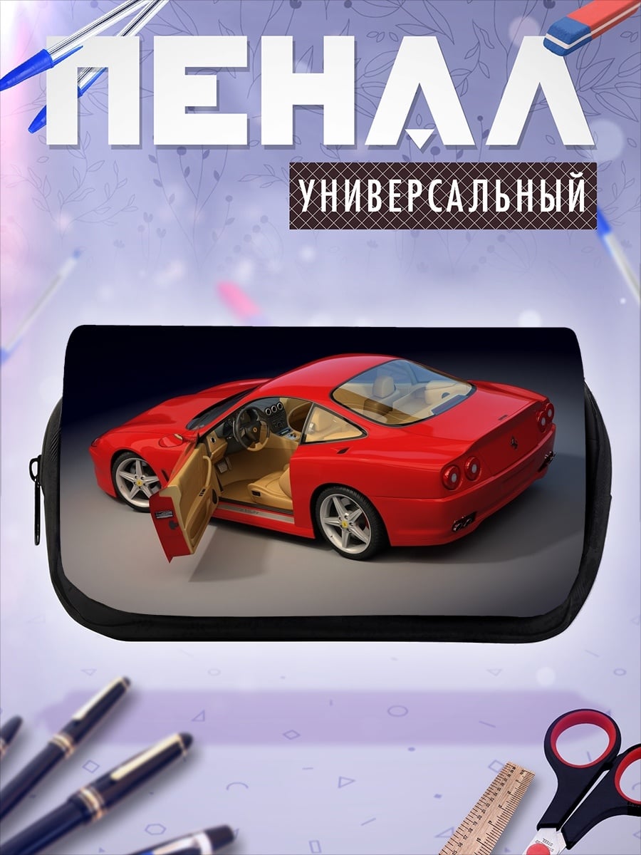 Пенал-косметичка красный спорткар