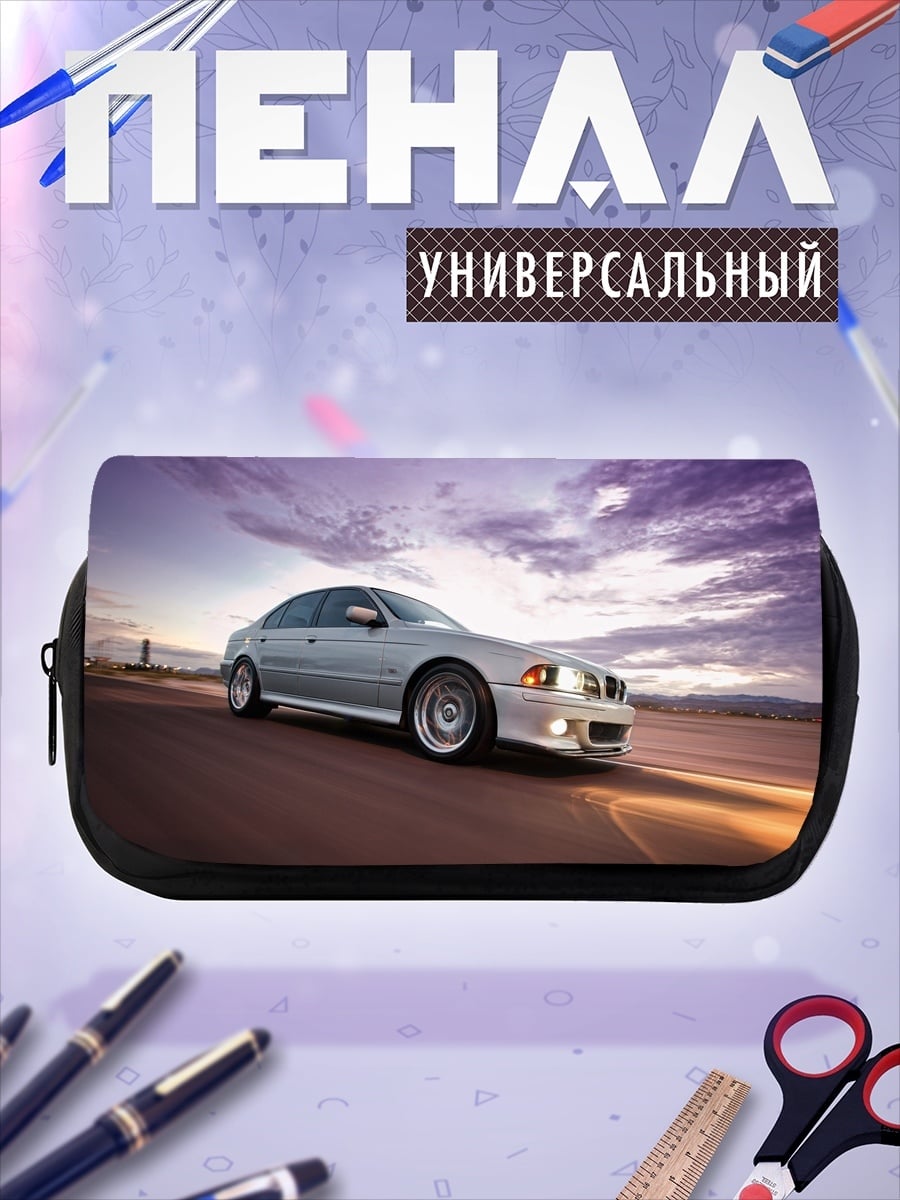 Пенал-косметичка серебристый седан на дороге