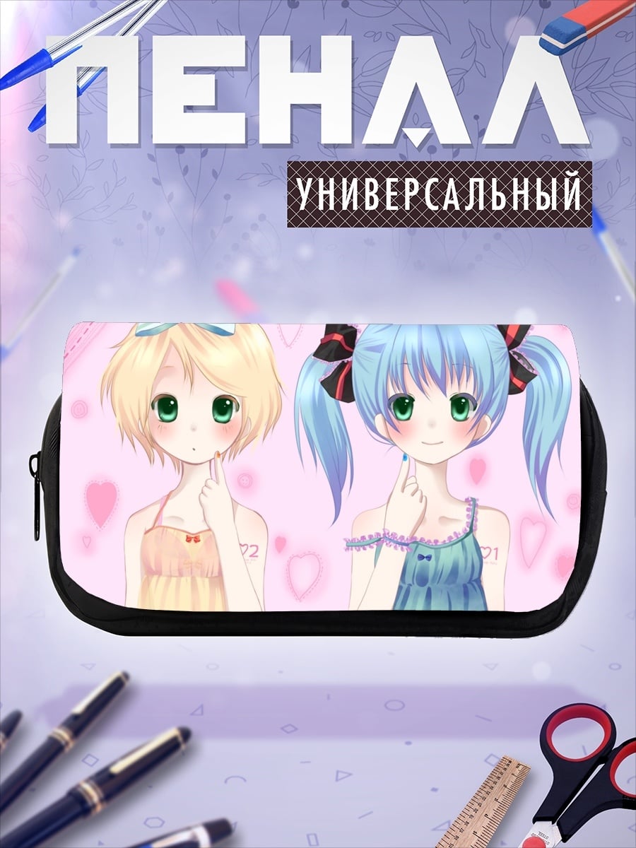 Пенал-косметичка две аниме подруги