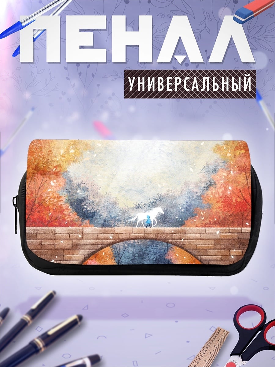 Пенал-косметичка белый лис на мосту