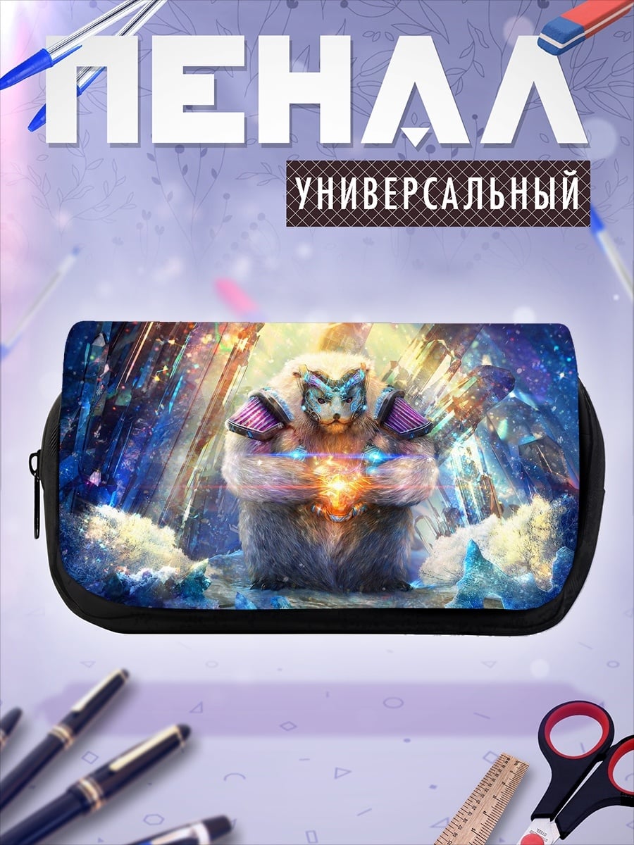 Пенал-косметичка Космический медведь