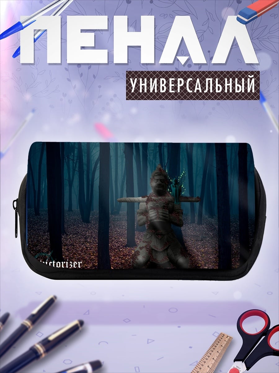 Пенал-косметичка Лесной дух victoriser