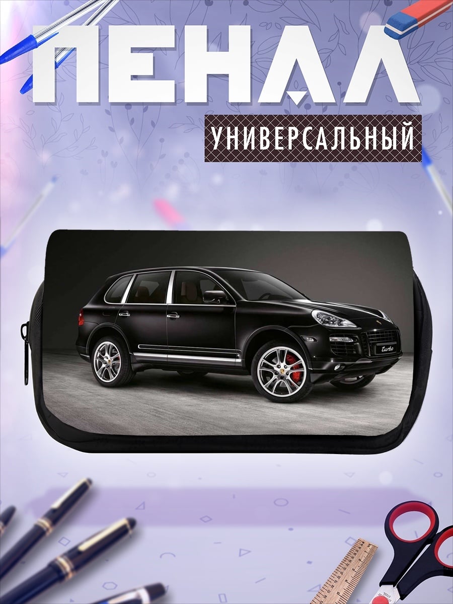 Пенал-косметичка Черный внедорожник Porsche