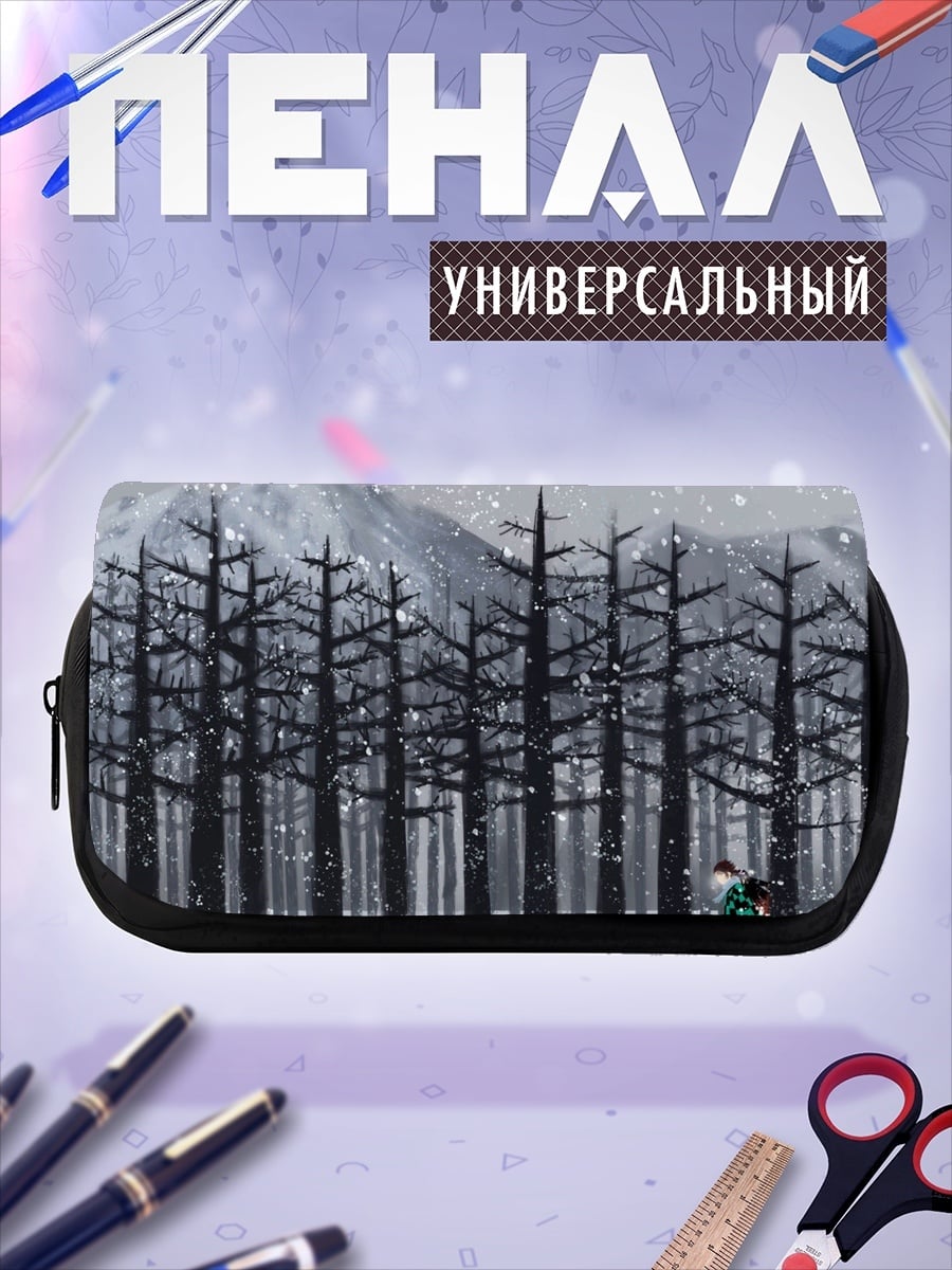 Пенал-косметичка зимний лес фигуры
